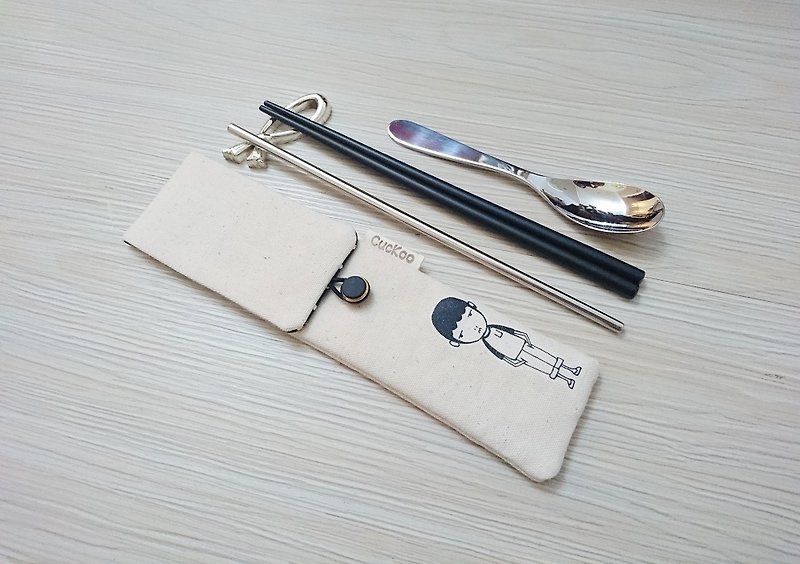 环保餐具收纳袋 筷子袋 组合筷专用 双层筷袋 囝仔 - 餐刀/叉/匙组合 - 棉．麻 