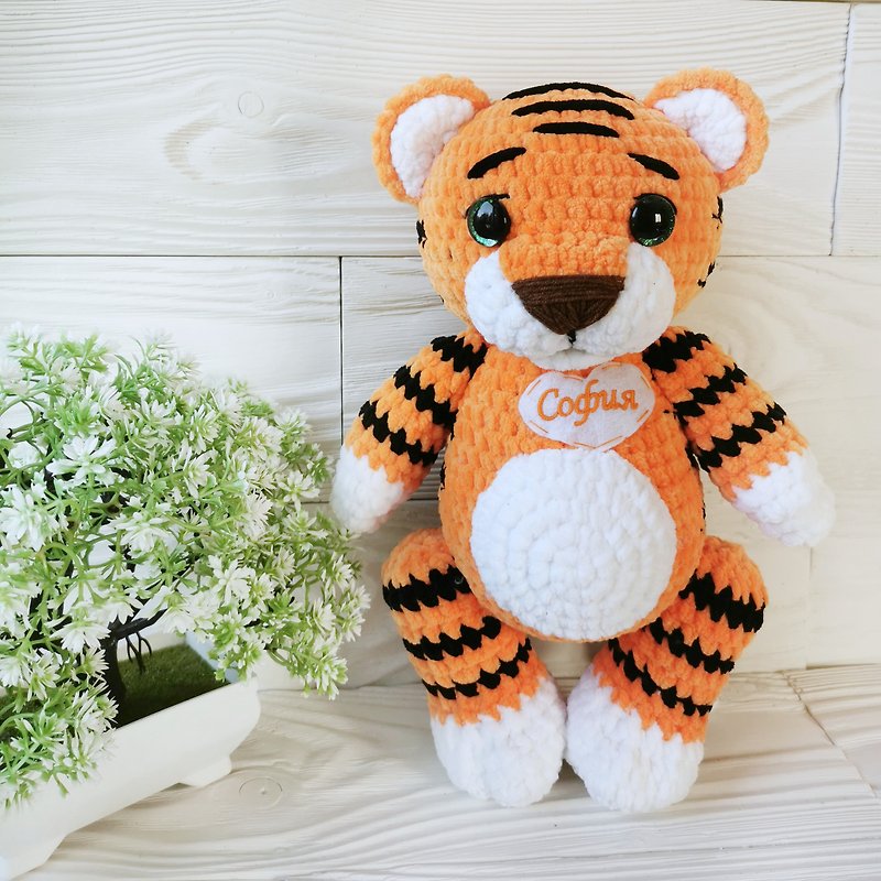 Tiger crochet toy, Stuffed toy, Gift to kids, birthday gift, amigurumi toy - 玩偶/公仔 - 聚酯纤维 