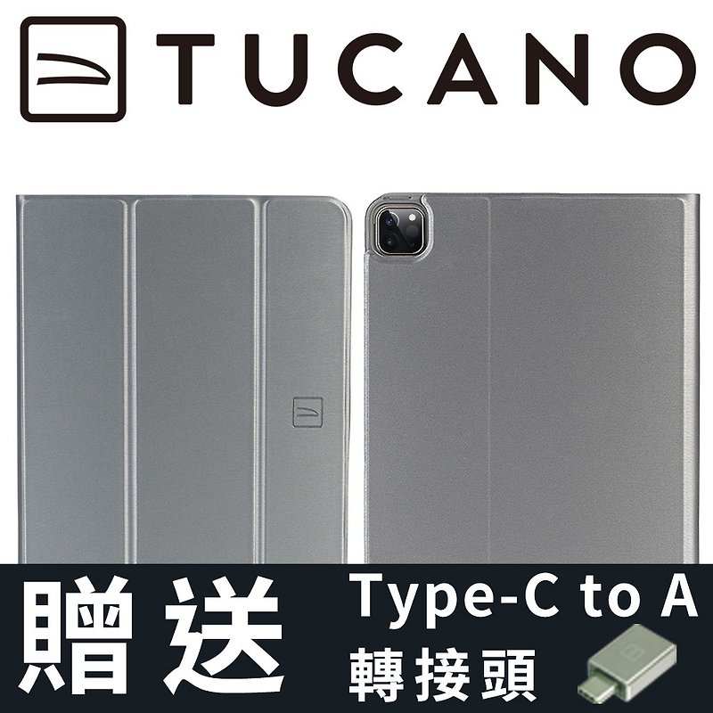 TUCANO Link iPad Pro 11寸 (2021) 金属质感抗摔保护壳-太空灰
