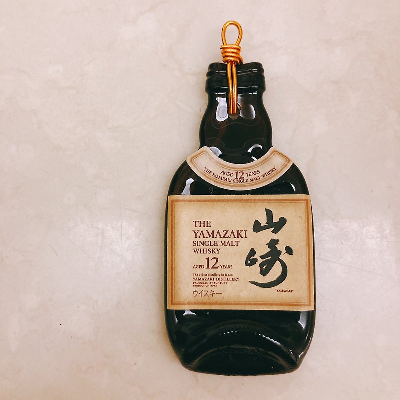 限量珍藏款 日本山崎威士忌12年迷你50ML酒瓶挂饰 吊饰壁挂 - 吊饰 - 玻璃 