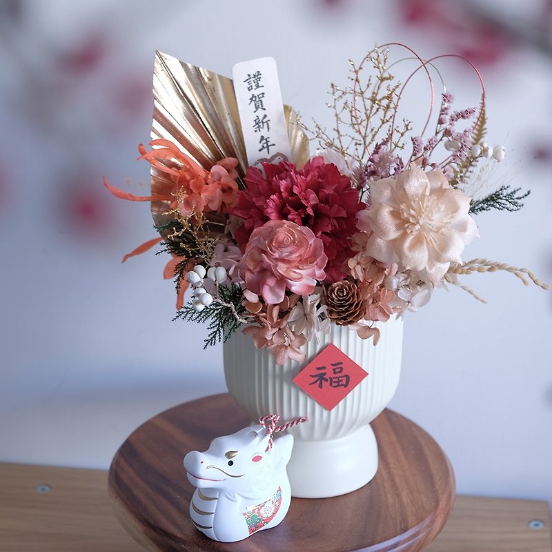 【btf新春花礼 】龙年新年盆花 - 干燥花/捧花 - 植物．花 红色