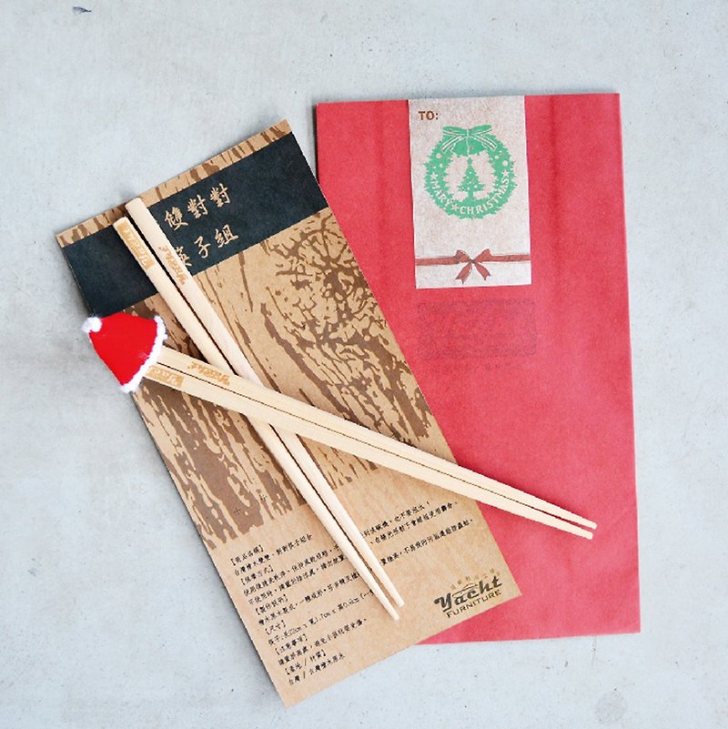 台湾桧木双双 • 对对筷子组-无筷架 (耶诞限量版) - 筷子/筷架 - 木头 咖啡色