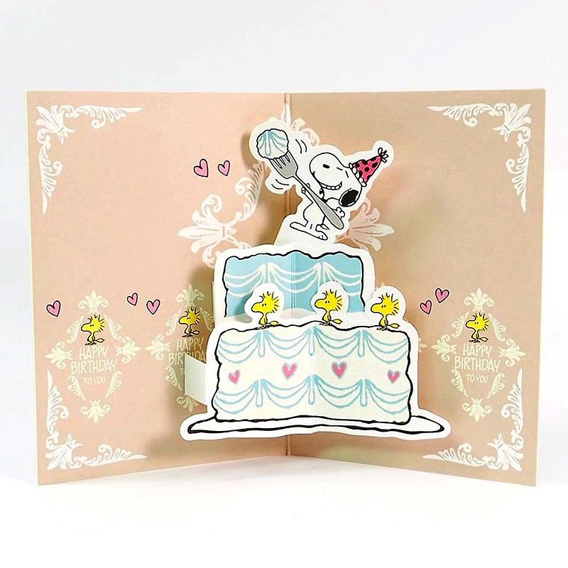 Snoopy 水蓝色蛋糕【Hallmark-Peanuts史奴比-卡片 生日祝福】 - 卡片/明信片 - 纸 咖啡色
