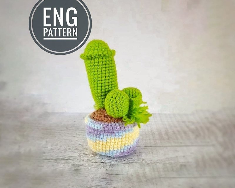 Amigurumi cactus penis Crochet pattern. Amigurumi funny crochet pattern. - 手工艺教程/工具书 - 棉．麻 