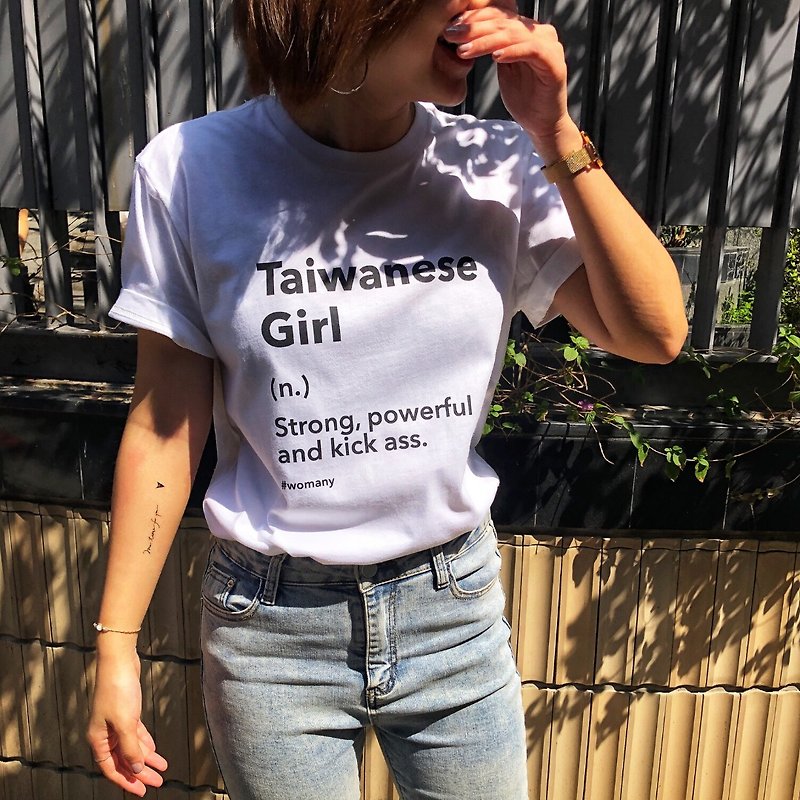 福袋 | 台湾女生 T-shirt + I CAN 帆布袋组 - 女装 T 恤 - 棉．麻 白色