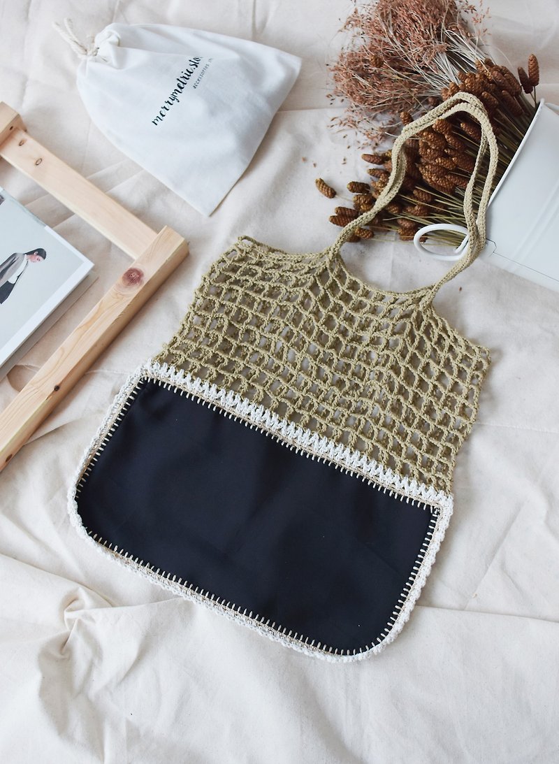 Brown-Black Gradia Crochet Bag