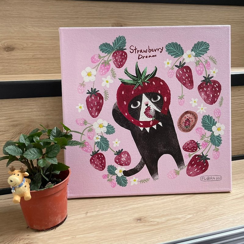 【Flora原创设计】草莓喵 | 20×20CM 无框画-水果系列 12-3月 - 海报/装饰画/版画 - 棉．麻 粉红色