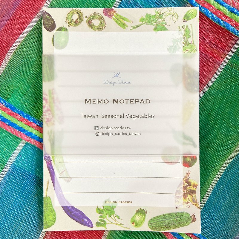 Taiwan Seasonal Vegetables  Memo Notepad - 笔记本/手帐 - 纸 绿色