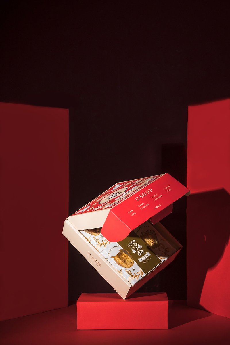 【快闪限量100盒】2024红暮余晖 龙年限定礼盒 新年礼盒 新年送礼 - 手工饼干 - 纸 红色