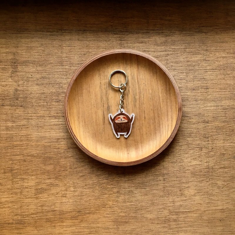 小树懒 钥匙圈 - デブ动物 - 钥匙链/钥匙包 - 塑料 咖啡色