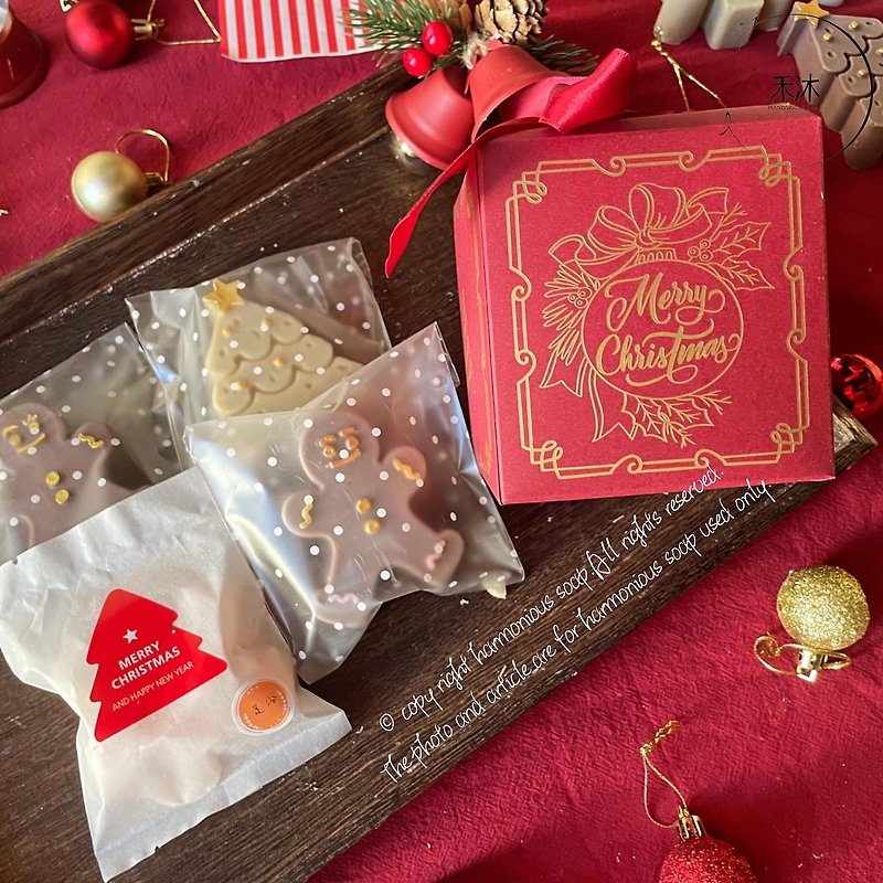圣诞4件组多享受礼盒 - 香薰/精油/线香 - 其他材质 