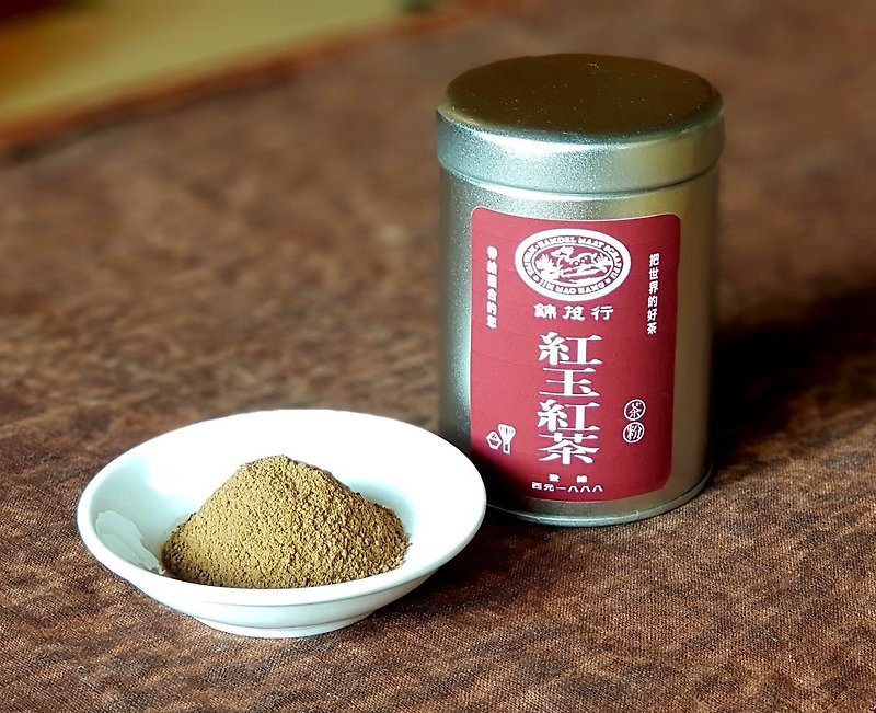 【锦茂行】红玉红茶粉 ||| 甜点.烘焙.茶饮专用.纯天然.无添加 - 茶 - 新鲜食材 