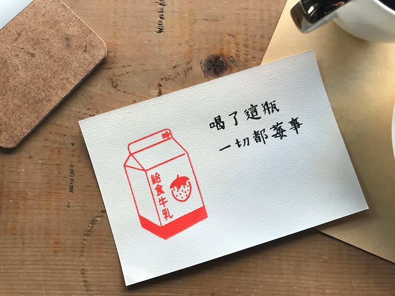 手工绢印明信片_给食牛乳🍓草莓口味🍓 - 卡片/明信片 - 纸 红色
