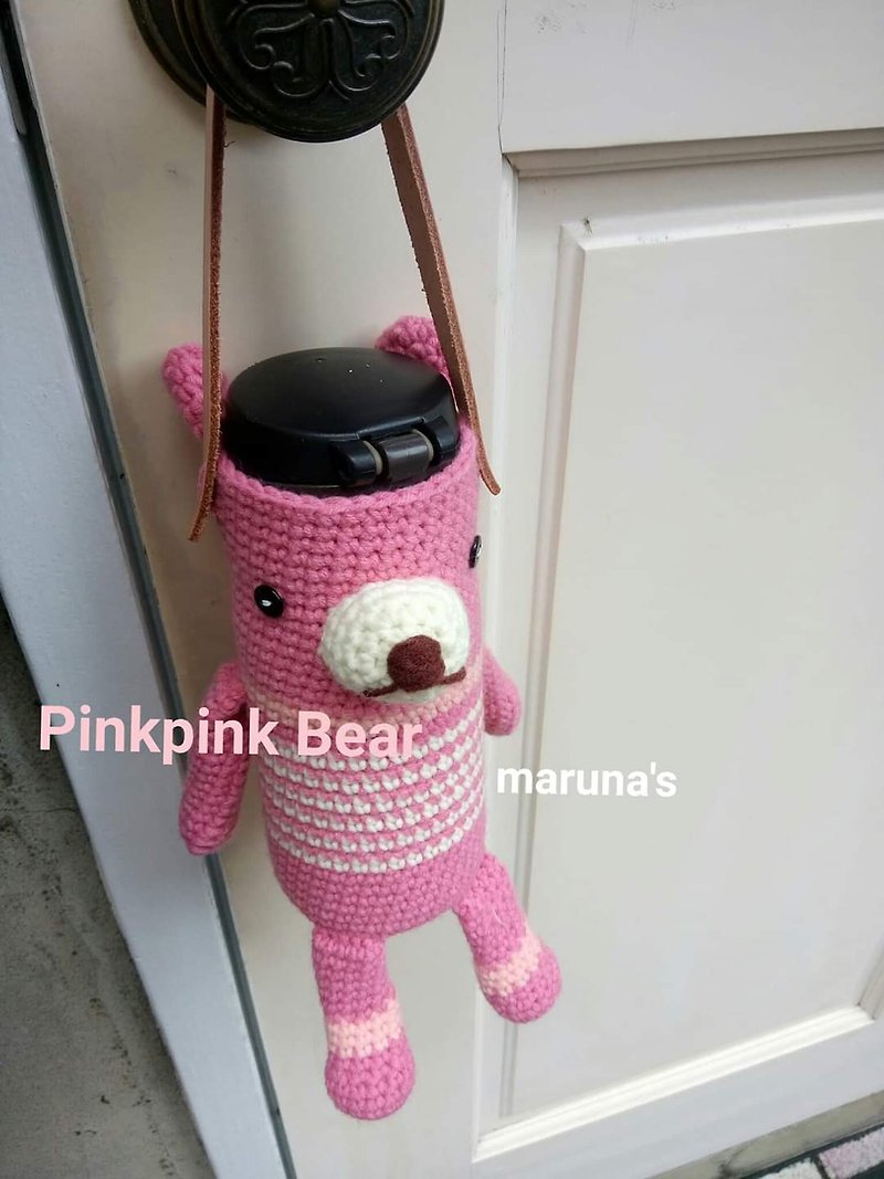 PINK坐熊*钩织水壶袋* - 摆饰 - 聚酯纤维 粉红色