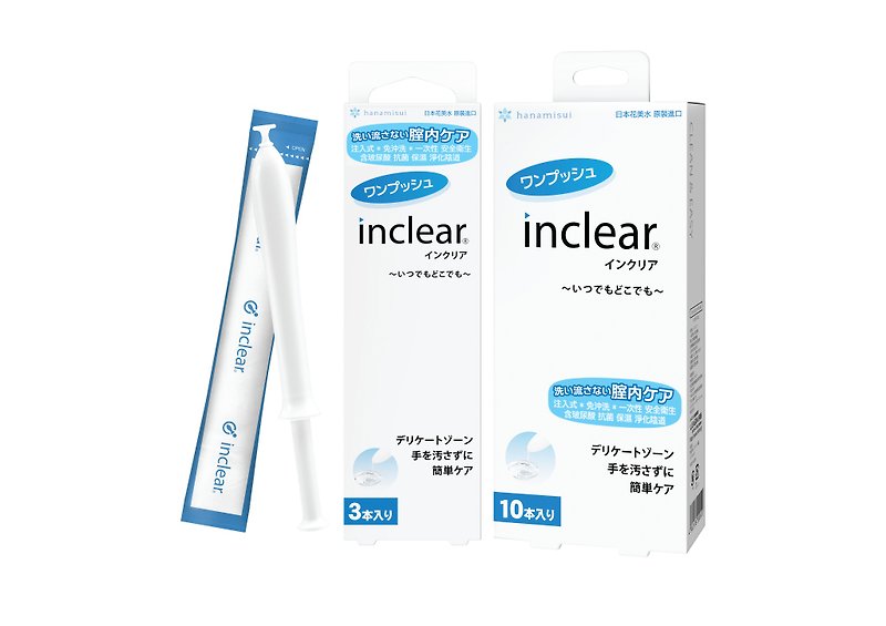 花美水 inclear 私密净化凝胶(10入) - 私密护理 - 其他材质 透明
