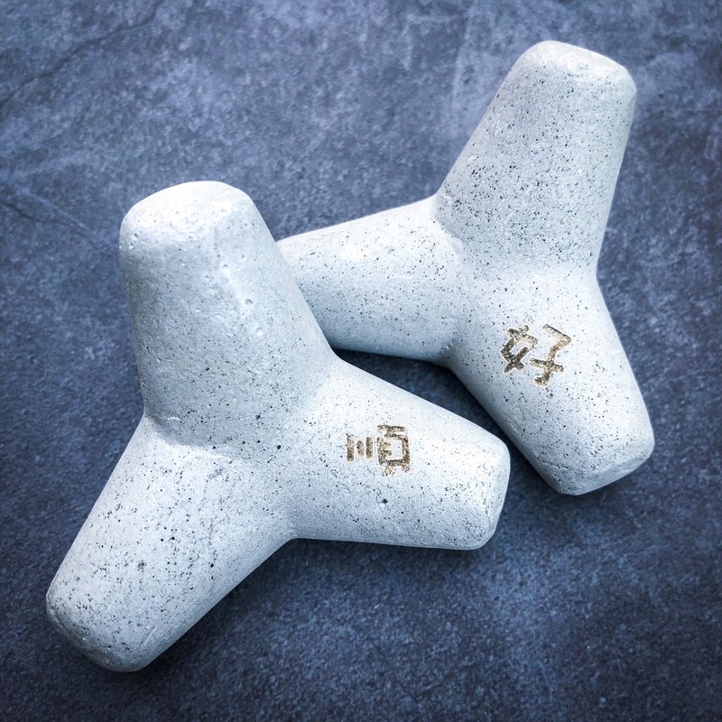 水泥制消波块造型磁铁 可当口罩挂勾 一组2入 - 收纳用品 - 水泥 灰色