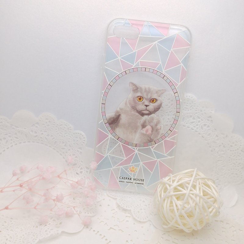 动物马赛克手机壳 － 英国短毛猫 - 手机壳/手机套 - 塑料 多色