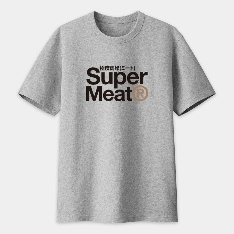 极度肉燥 Super Meat 中性短袖T恤 圆领棉T 279 - 男装上衣/T 恤 - 棉．麻 灰色