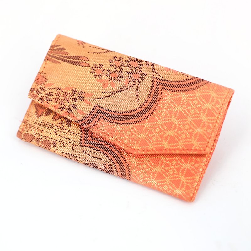 Japanese Kimono Name Card Holder - Vintage Fabric, Upcycled, RFID Block - 名片夹/名片盒 - 丝．绢 咖啡色
