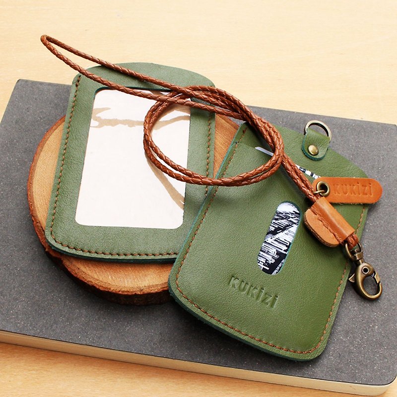 ID case/ Key card case/ Card case - ID 1 -- Olive Green+Tan Lanyard(Cow Leather) - 证件套/卡套 - 真皮 