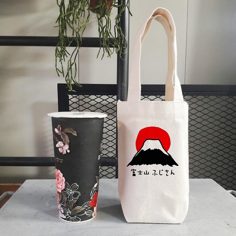 富士山#1 帆布 袋 咖啡 随行杯 手机 钱包 饮料提袋 日本 礼物 - 随行杯提袋/水壶袋 - 棉．麻 白色