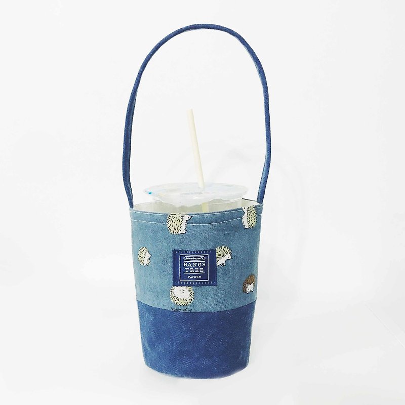 饮料提袋 - 小刺猬 - 随行杯提袋/水壶袋 - 棉．麻 蓝色