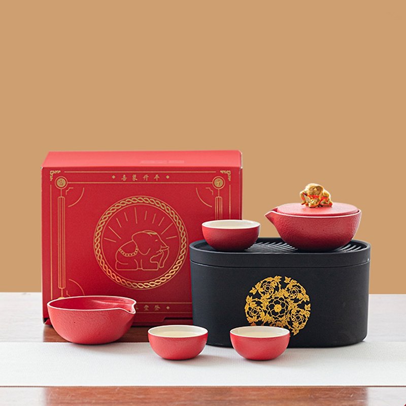 故宫宫廷文化 | 富贵吉象旅行茶具  一壶三杯 红点奖 圣诞礼物 - 茶具/茶杯 - 陶 红色