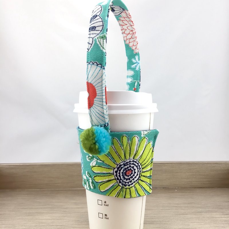 鸟语花香湖水绿—环保咖啡手摇杯套提带—彩色毛球款/可固定吸管 - 随行杯提袋/水壶袋 - 棉．麻 