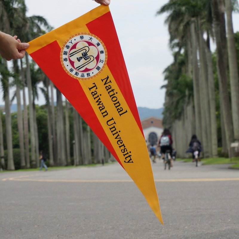 台湾大学校徽锦旗-双色红 - 摆饰 - 棉．麻 红色