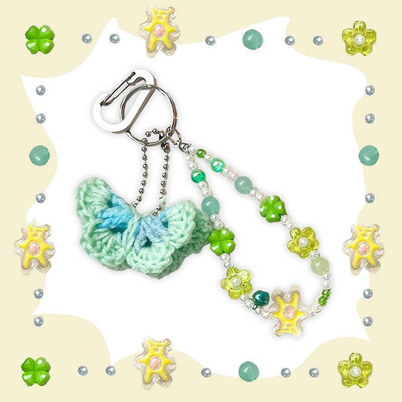丝绸蝴蝶珠钥匙扣 - 吊饰 - 塑料 绿色