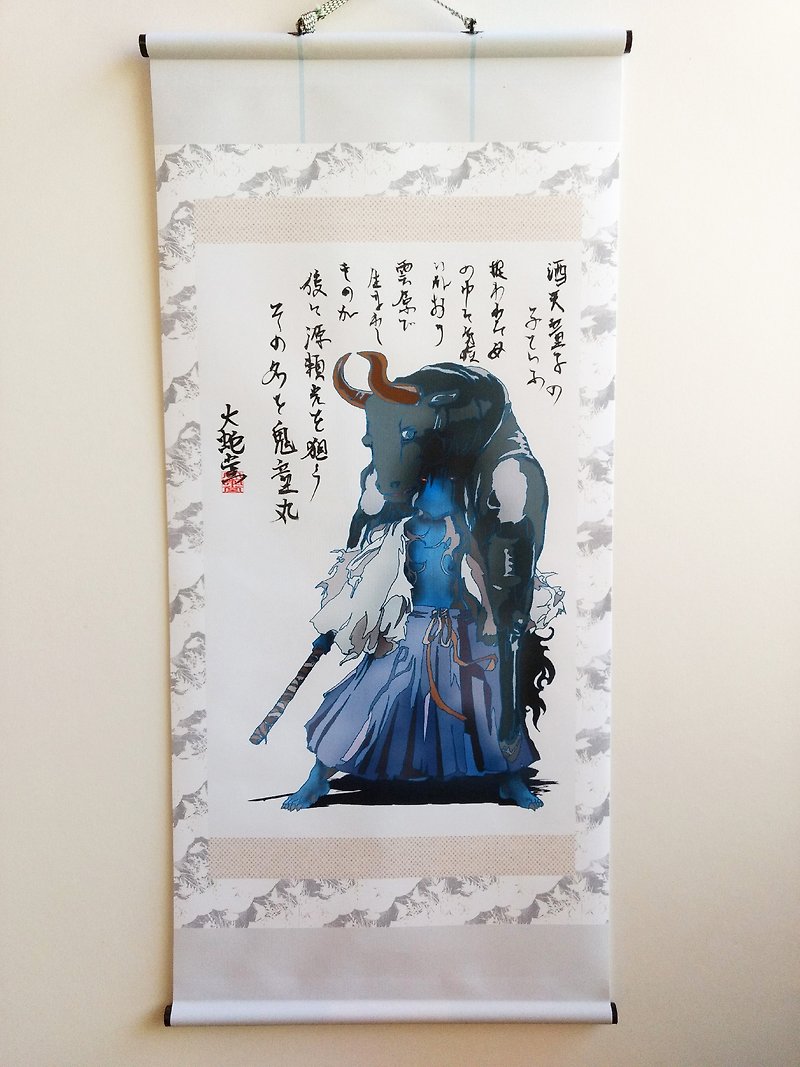 妖怪掛け軸089・鬼童ver2(京都) - 海报/装饰画/版画 - 聚酯纤维 蓝色