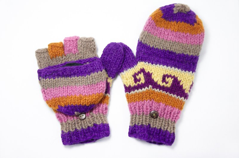 NG商品 限量一件针织纯羊毛保暖手套 / 2ways手套 / 露趾手套 / 内刷毛手套 / 针织手套 - 紫色东欧民族图腾 - 手套 - 其他材质 多色