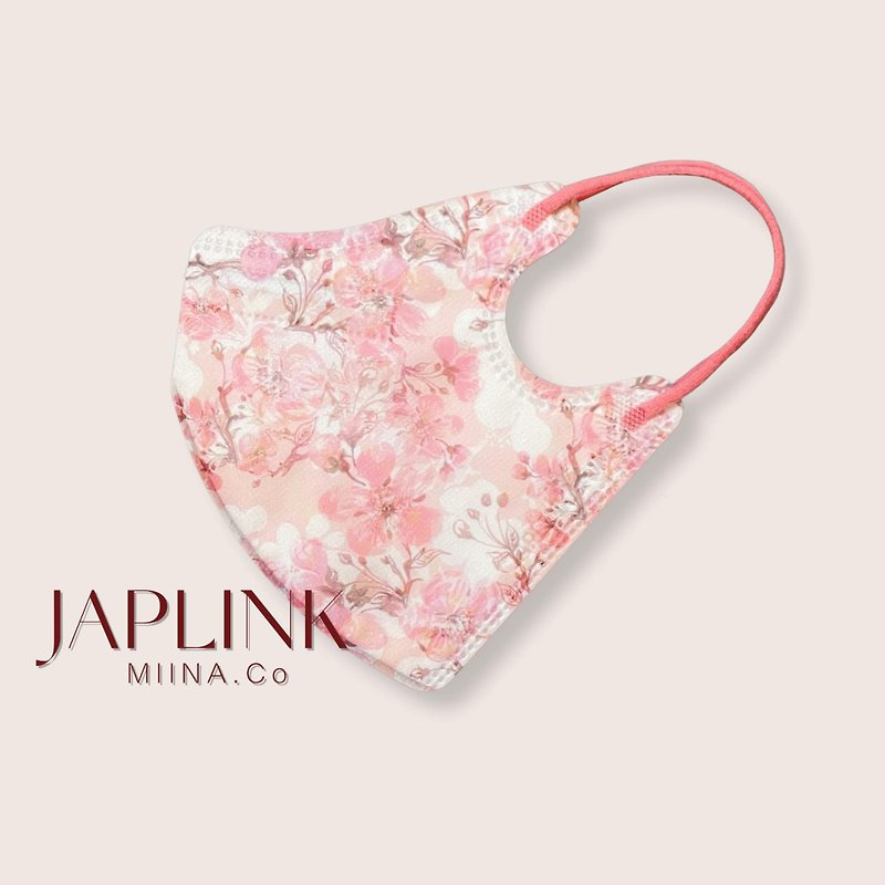 【标准】JAPLINK MASK【D2 / N95】 立体口罩-樱花白雪 - 口罩 - 聚酯纤维 粉红色