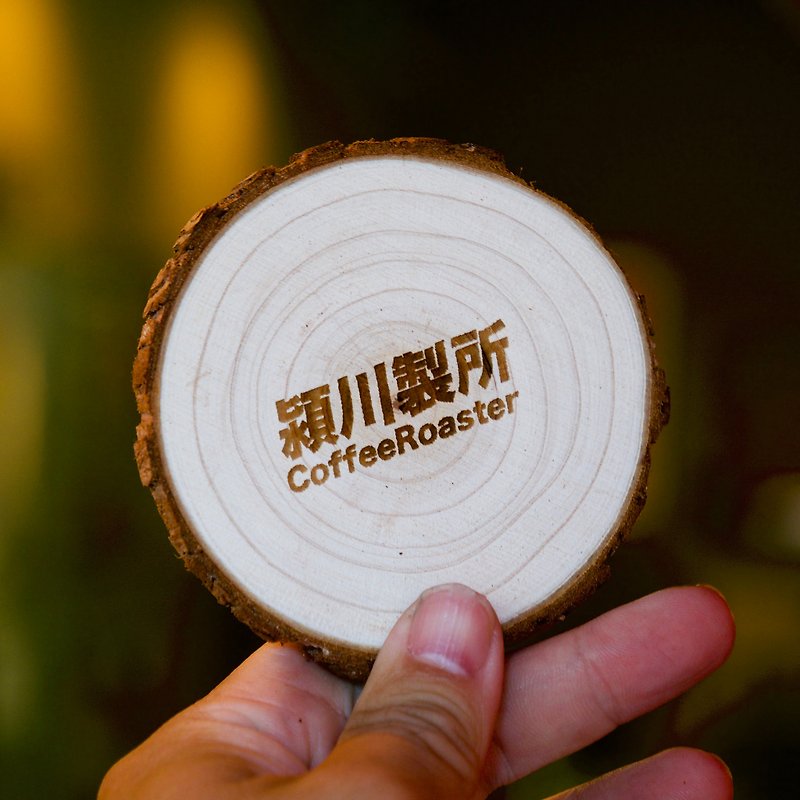木头雷雕杯垫-定制Logo款 - 杯垫 - 植物．花 咖啡色