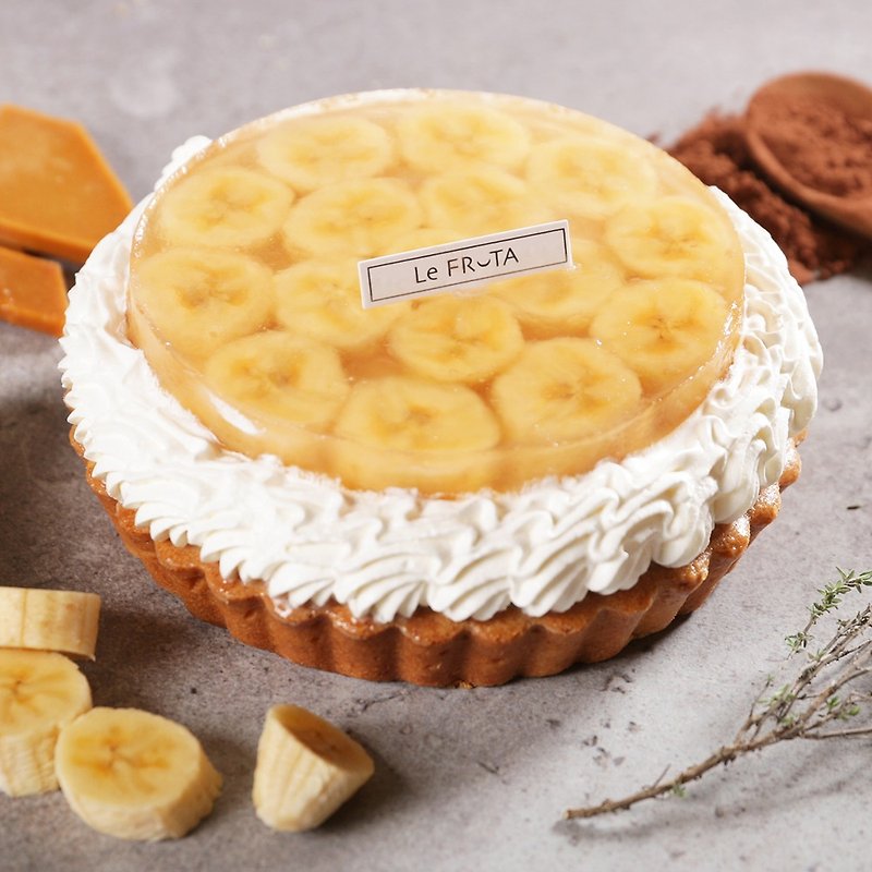 【LeFRUTA朗芙】蕉心 / 太妃糖香蕉慕斯塔 6寸 - 蛋糕/甜点 - 新鲜食材 黄色