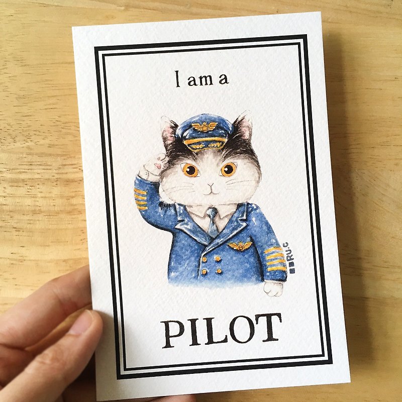 我的志愿: 猫猫飞机师 明信片 - 卡片/明信片 - 纸 多色