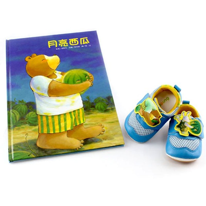 故事学步鞋 – 蓝色月亮西瓜(超值组合鞋+绘本) - 童装鞋 - 真皮 蓝色