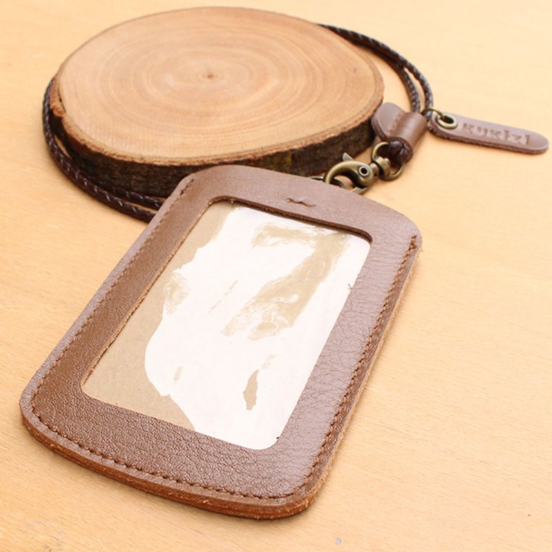 ID case / Key card case / Card case / Card holder - ID 1 -- Tan + Dark Brown Lanyard (Genuine Cow Leather) - 证件套/卡套 - 真皮 