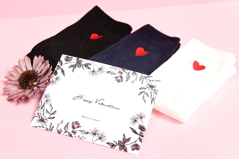 情人节爱心刺绣袜礼物组 - 附上有温度的手绘情人节卡片 - 袜子 - 棉．麻 多色