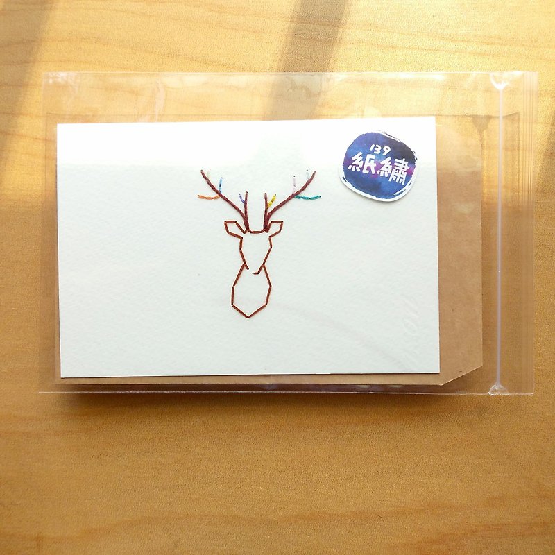 彩鹿  针线缝图 卡片 - 卡片/明信片 - 纸 咖啡色