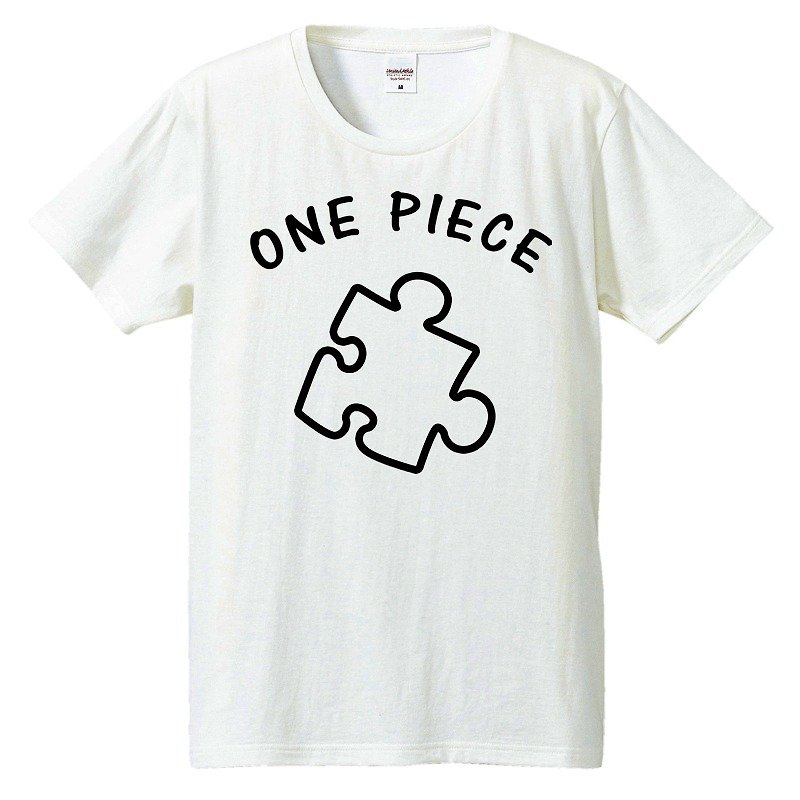 Tシャツ / one-piece puzzle - 男装上衣/T 恤 - 棉．麻 白色