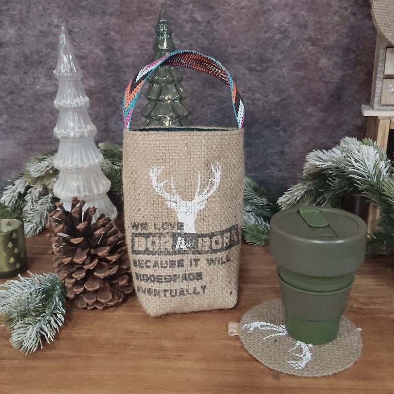 再生咖啡麻布袋/环保手摇杯饮料袋定制化圣诞礼物 - 手提包/手提袋 - 棉．麻 咖啡色