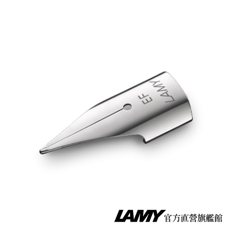 LAMY 笔尖 / 钢笔用 - M50  银色 - safari /AL star 系列专用 - 钢笔 - 其他材质 银色