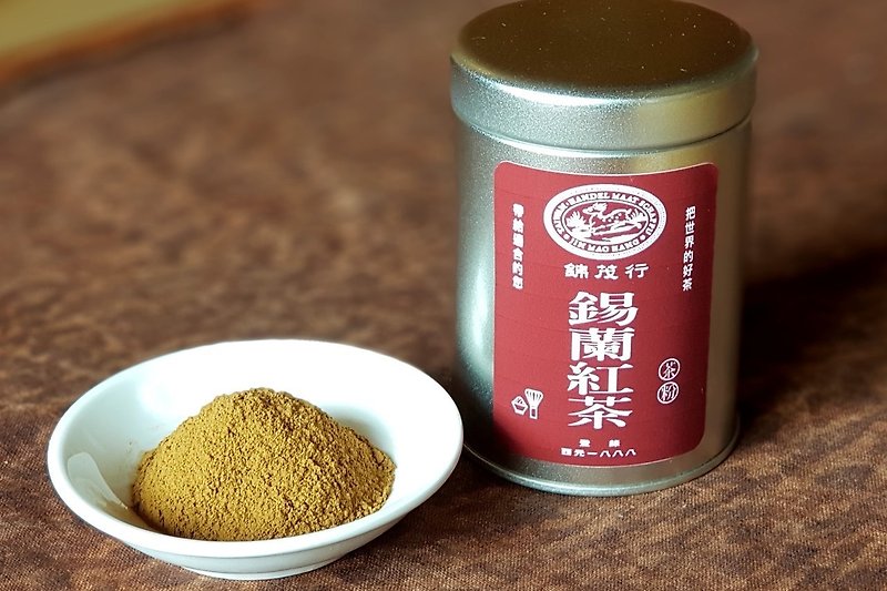 【锦茂行】锡兰红茶粉 ||| 甜点.烘焙.茶饮专用.天然无添加 - 茶 - 新鲜食材 