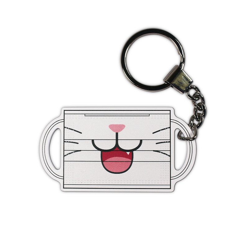 口罩电子票证-我是猫咪不怕病毒 - 钥匙链/钥匙包 - 塑料 白色