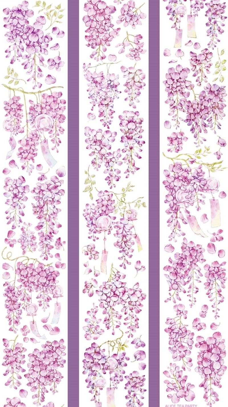紫藤风铃 PET 胶带 特殊工艺琉璃光 - 纸胶带 - 纸 多色