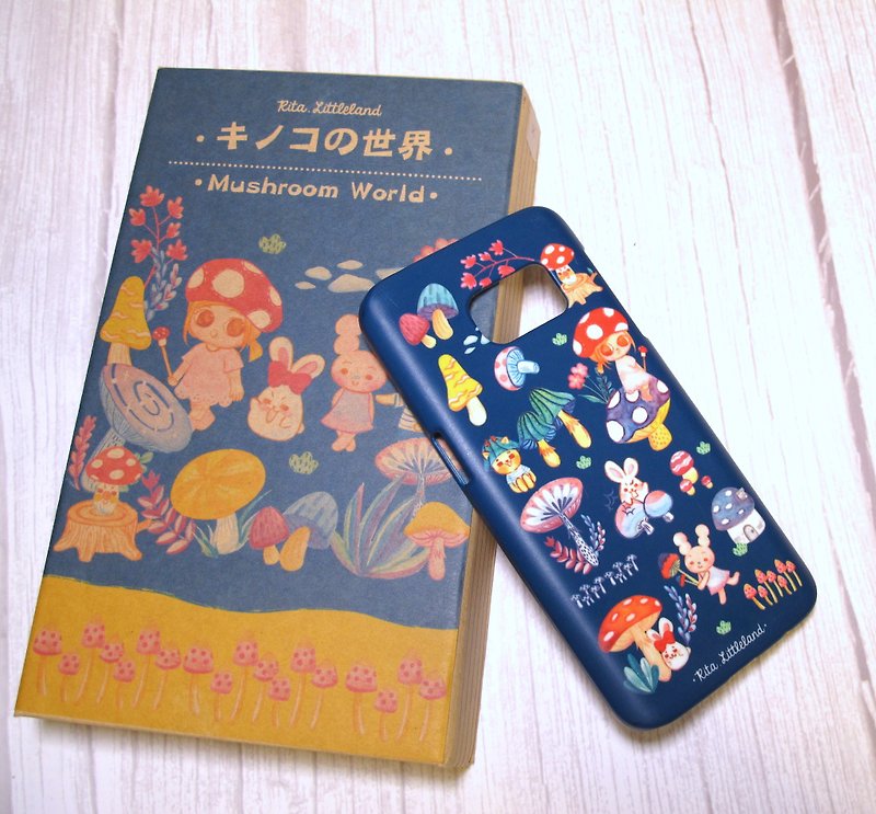 磨菇の世界 • Mushroom World Phone Case (其他型号) - 手机壳/手机套 - 塑料 蓝色
