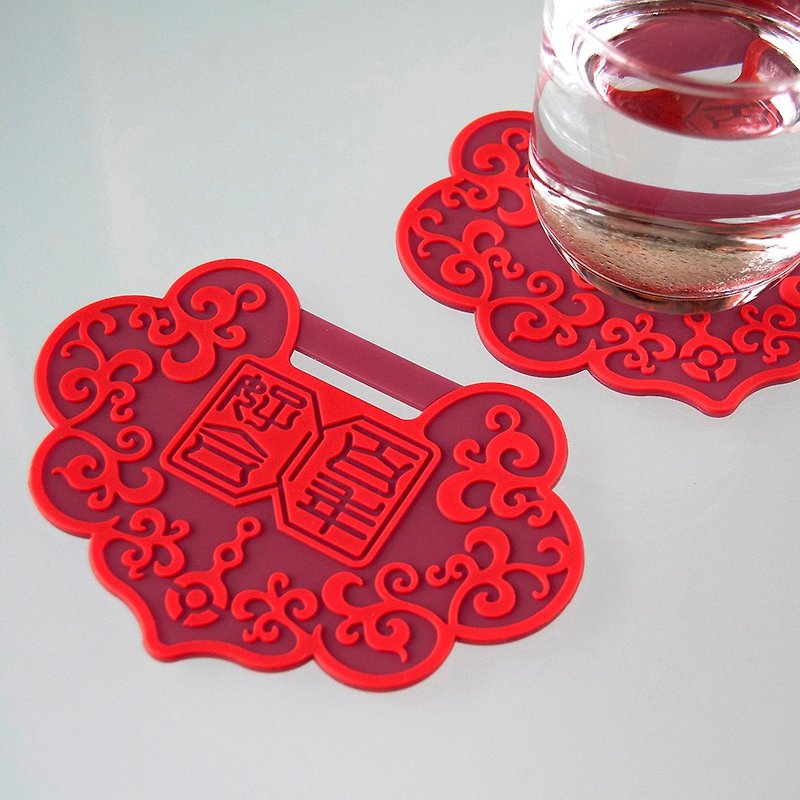 结婚礼品_锁具造形喜气杯垫/4色 - 杯垫 - 硅胶 红色