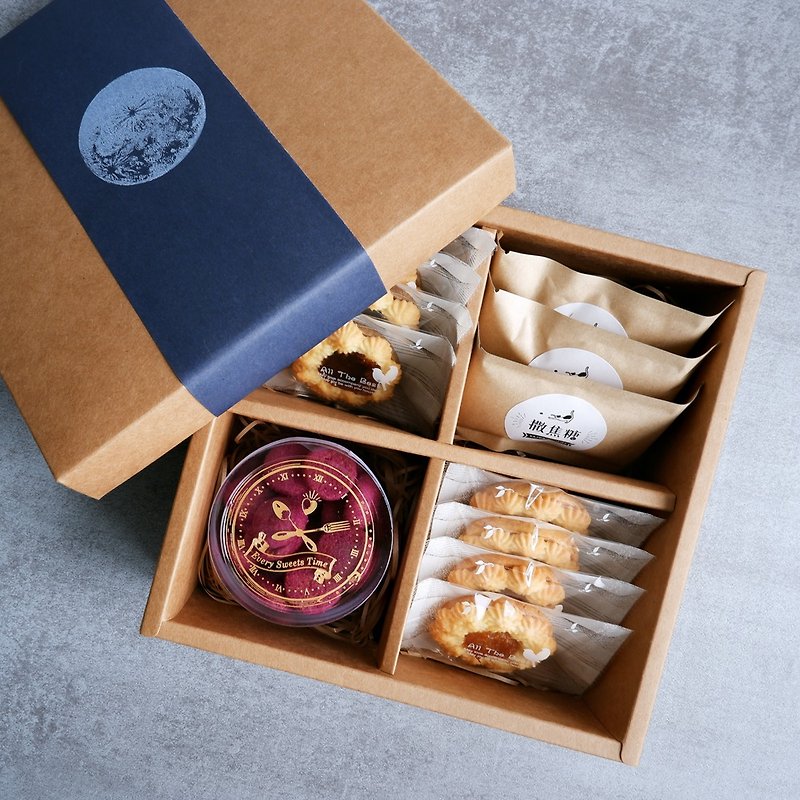 【伴手礼盒】漫步月球 - 饼干茶包礼盒 - 手工饼干 - 新鲜食材 蓝色