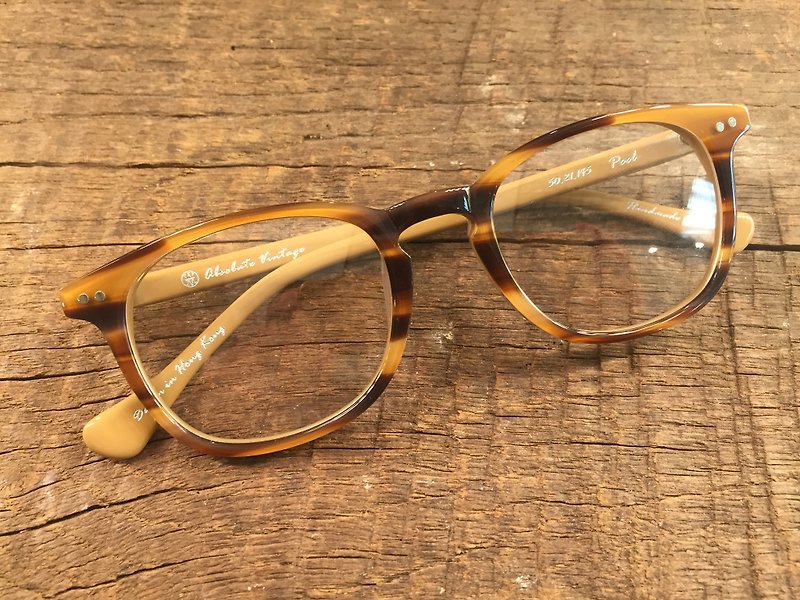 Absolute Vintage - 卑利街(Peel Street) 梨型幼框板材眼镜 - Brown 啡色 - 眼镜/眼镜框 - 塑料 